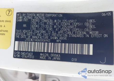 2006 Toyota Highlander Hybrid V6 из США, поврежденный, VIN JTEEW21A060006943